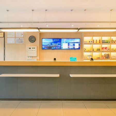 Hanting Hotel Zhuhai Gongbei Port Qinglv Nanlu Branch Экстерьер фото