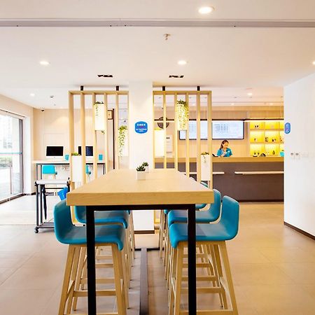 Hanting Hotel Zhuhai Gongbei Port Qinglv Nanlu Branch Экстерьер фото