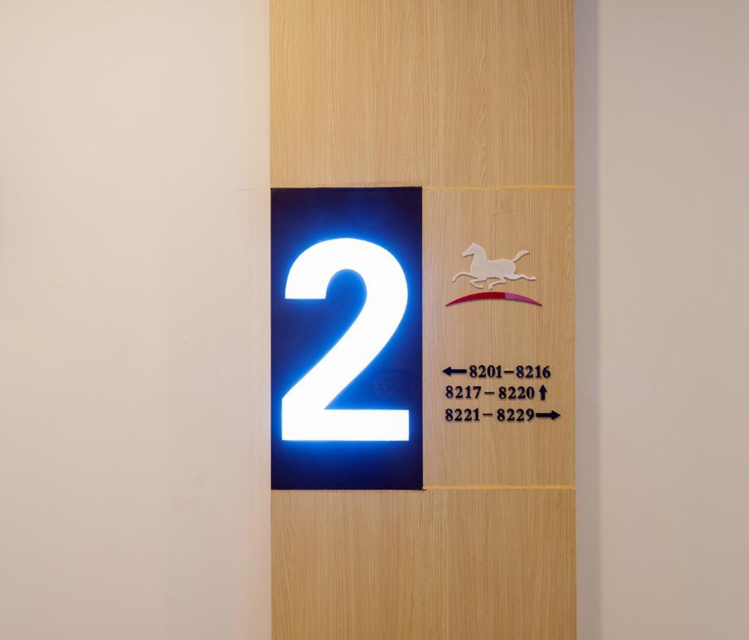 Hanting Hotel Zhuhai Gongbei Port Qinglv Nanlu Branch Экстерьер фото