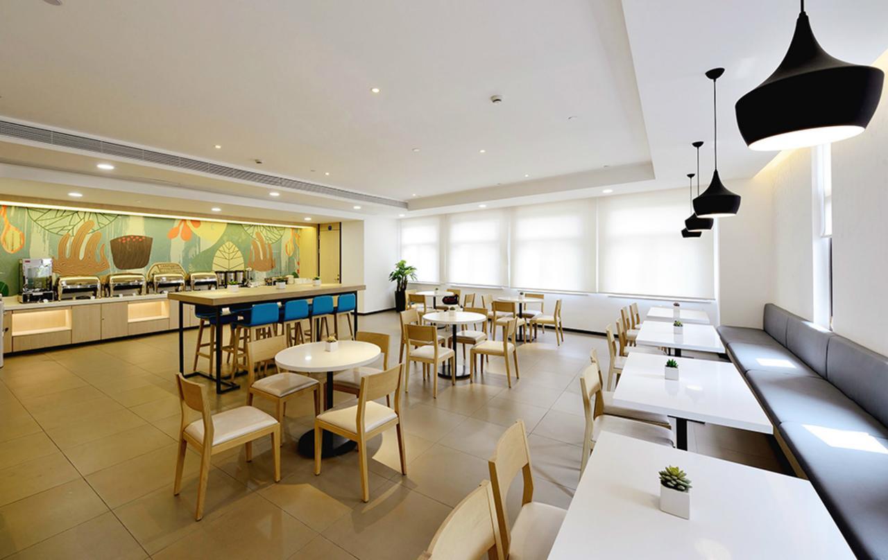 Hanting Hotel Zhuhai Gongbei Port Qinglv Nanlu Branch Экстерьер фото