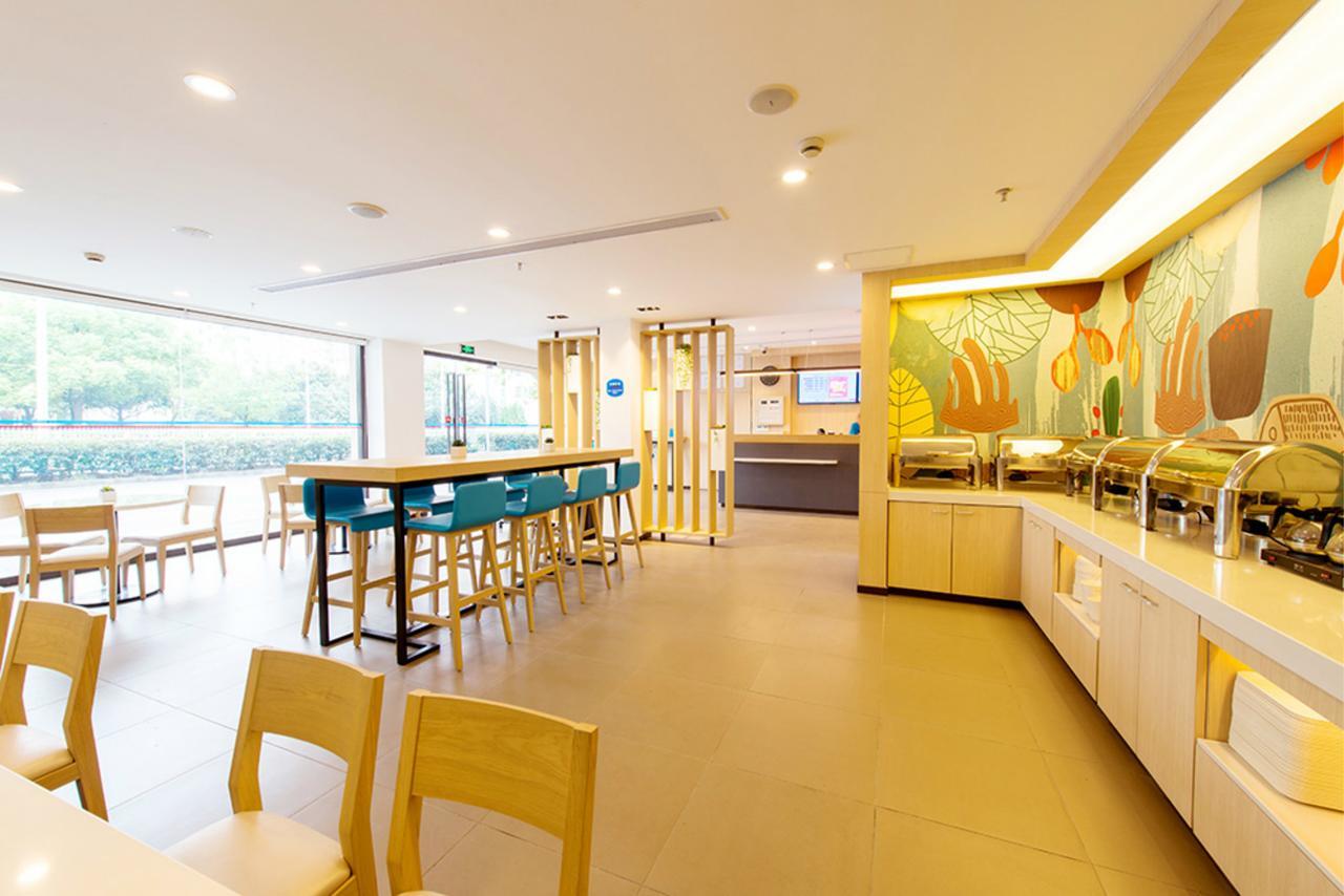 Hanting Hotel Zhuhai Gongbei Port Qinglv Nanlu Branch Экстерьер фото